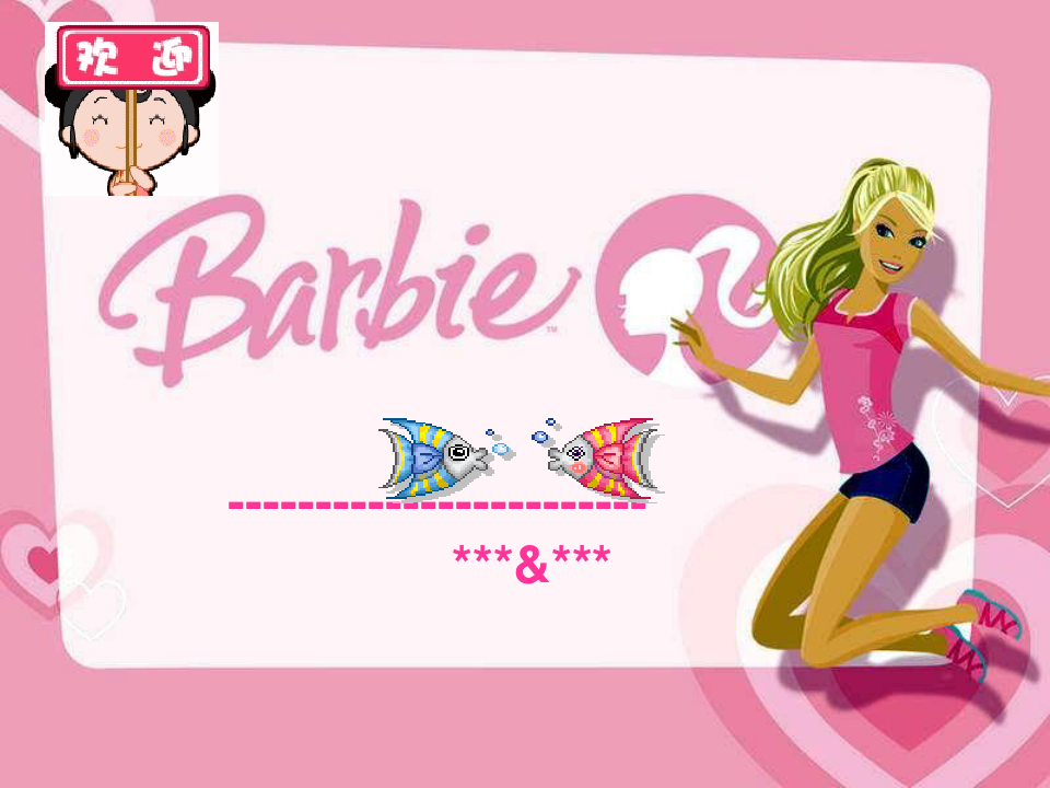 Barbie-芭比娃娃英语课件-PPT