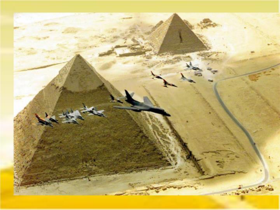 15埃及的金字塔-课件·PPT