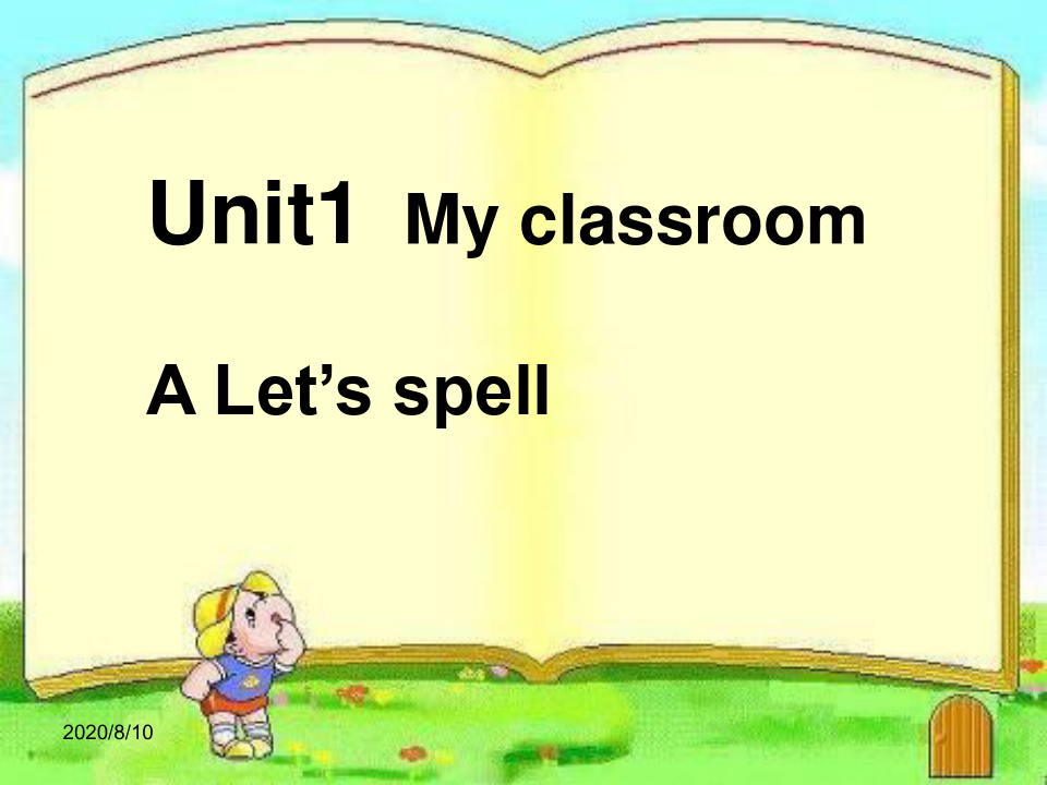 新版PEP四年级上册unit1 A Let's spell