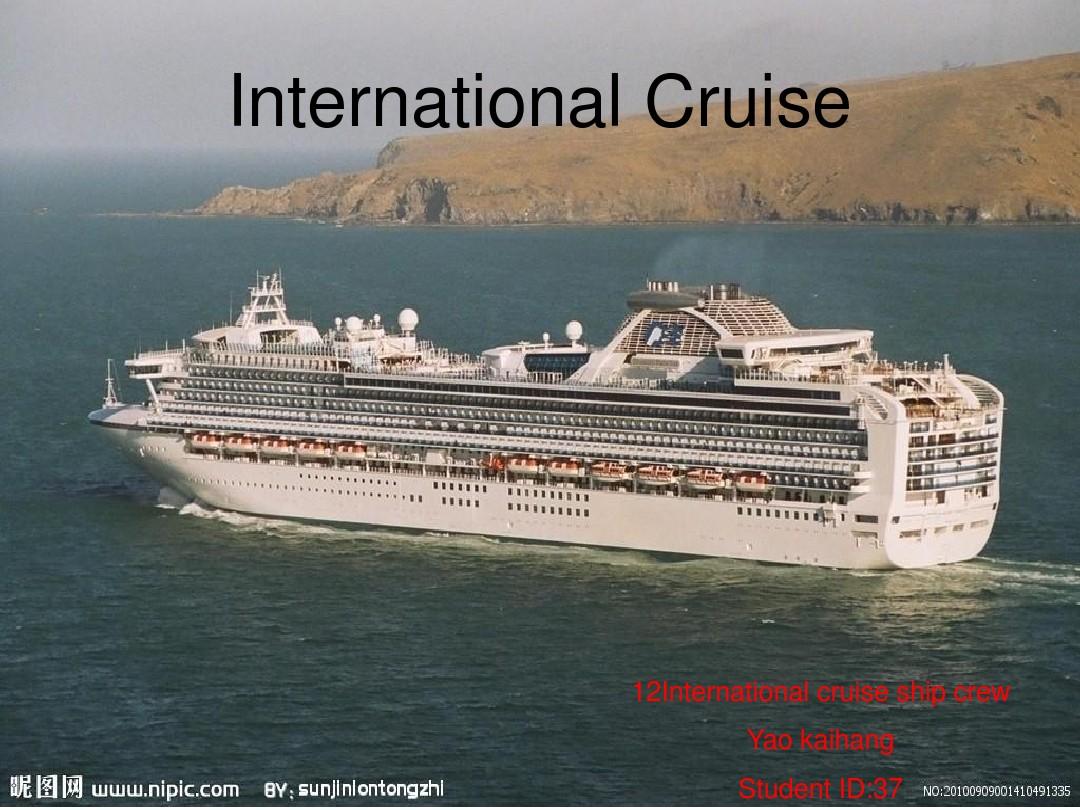 International Cruise (英文邮轮介绍)