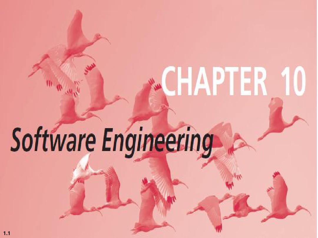 《计算机科学导论》 (第三版) 第10章