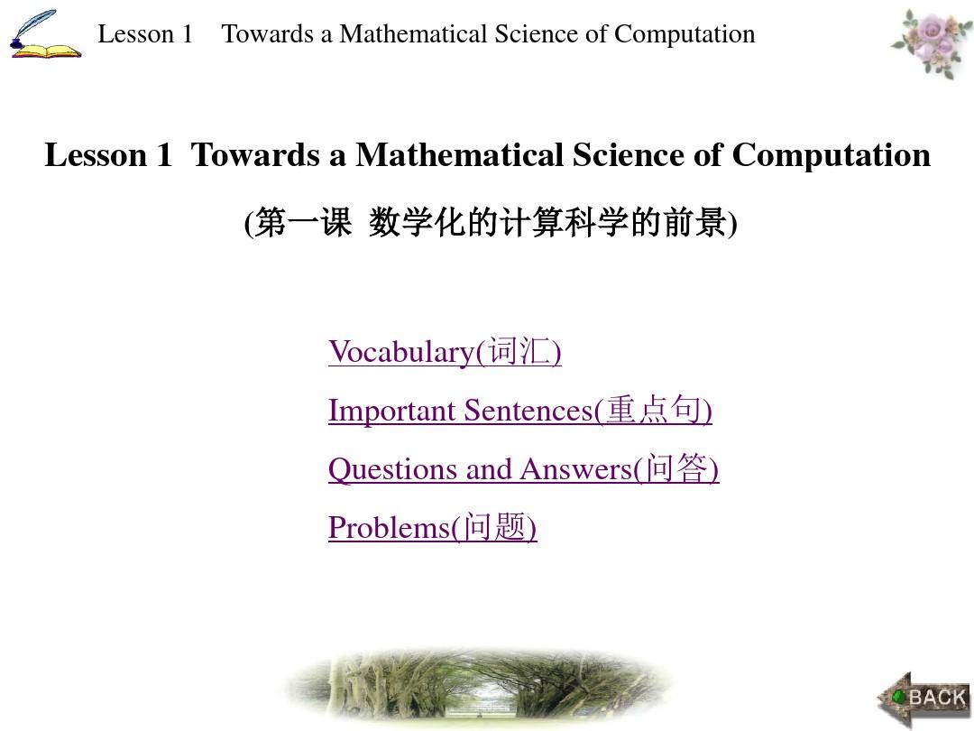 Lesson 1  Towards a Mathematical Science of Computation 