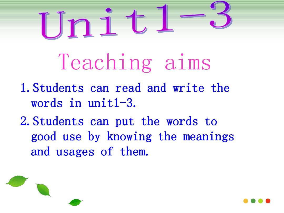 unit1-unit3 词汇