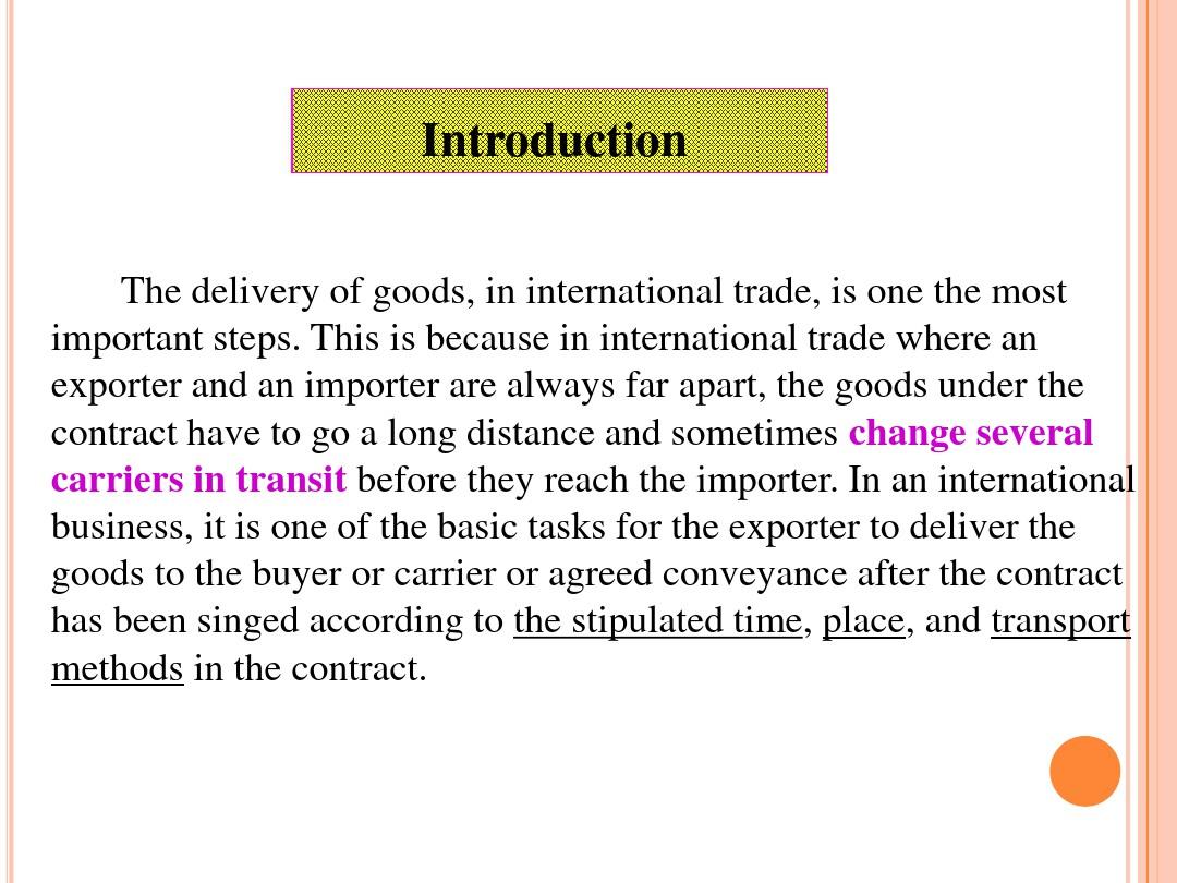 国际贸易实务英语delivery解读