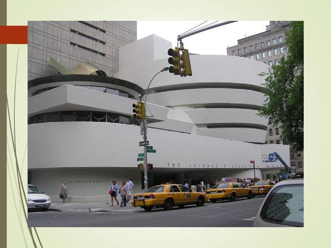 纽约古根海姆博物馆—案例分析