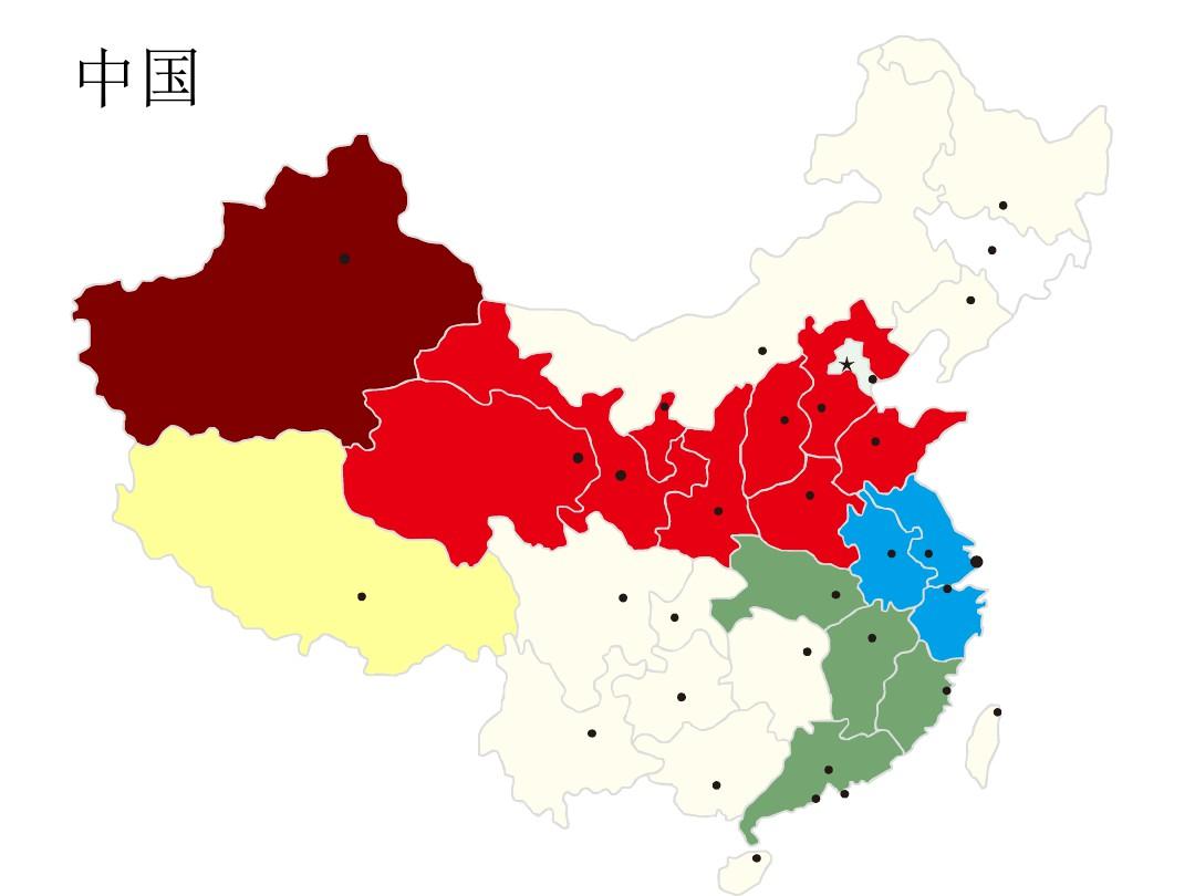 中国各省市地图PPT可编辑专用版本