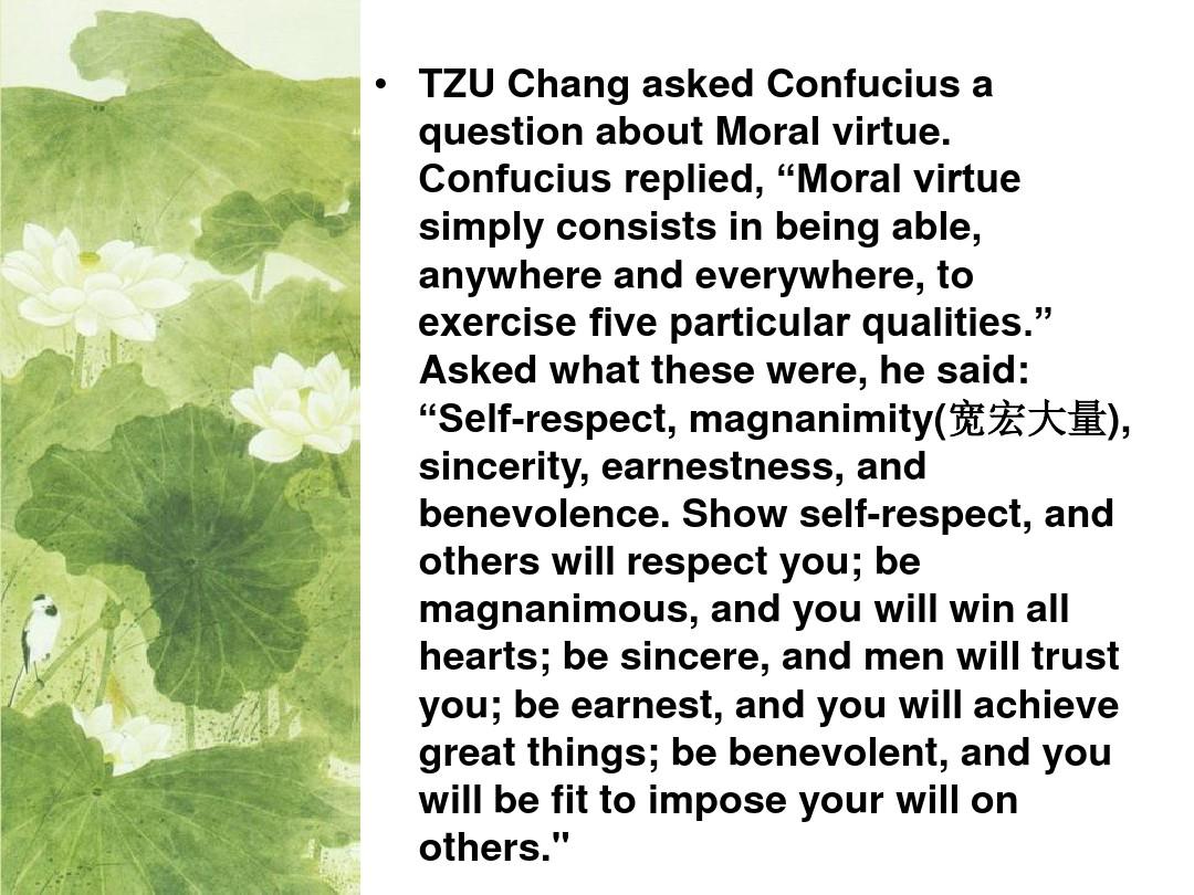 Traditional Chinese Virtues——中国传统美德