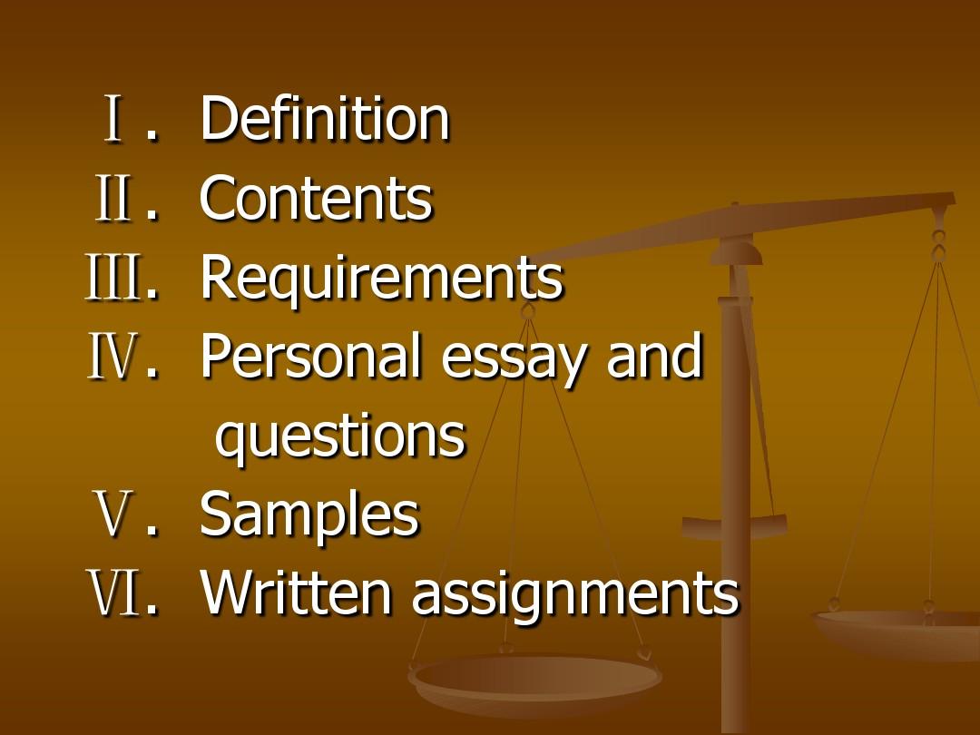 Topic 5 Personal Statement