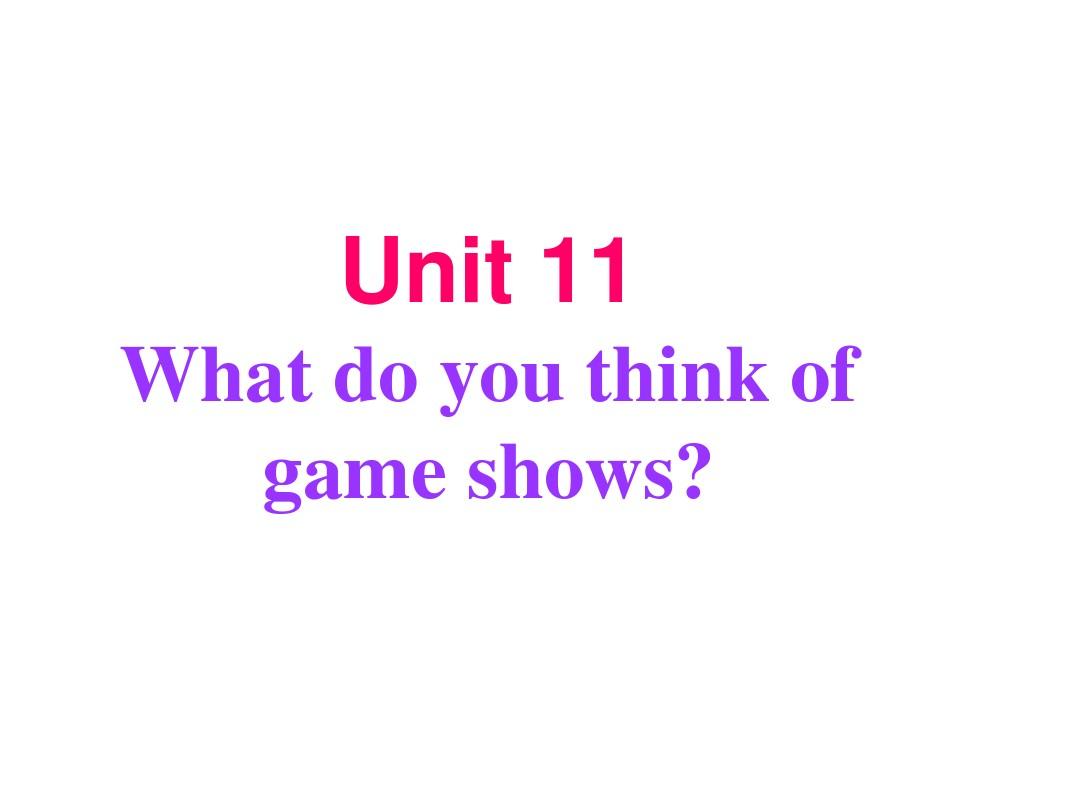 初一下册Unit11 Section A Period 2
