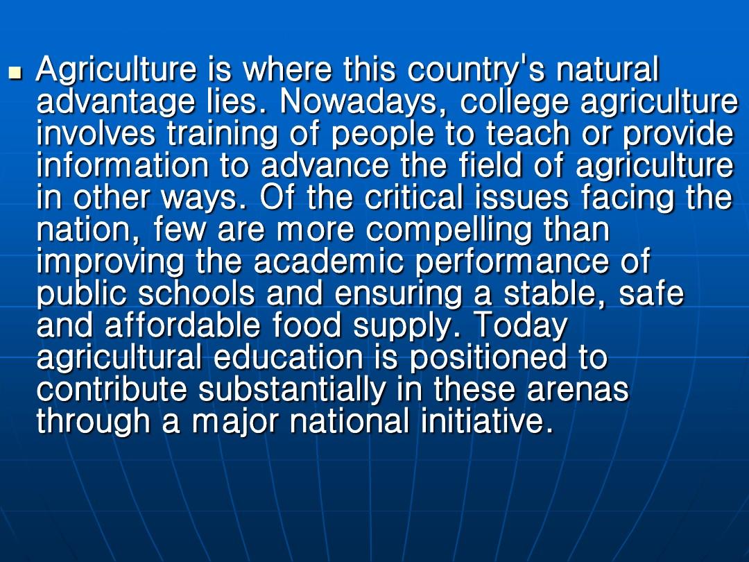 Tertiary education of agriculture in USA