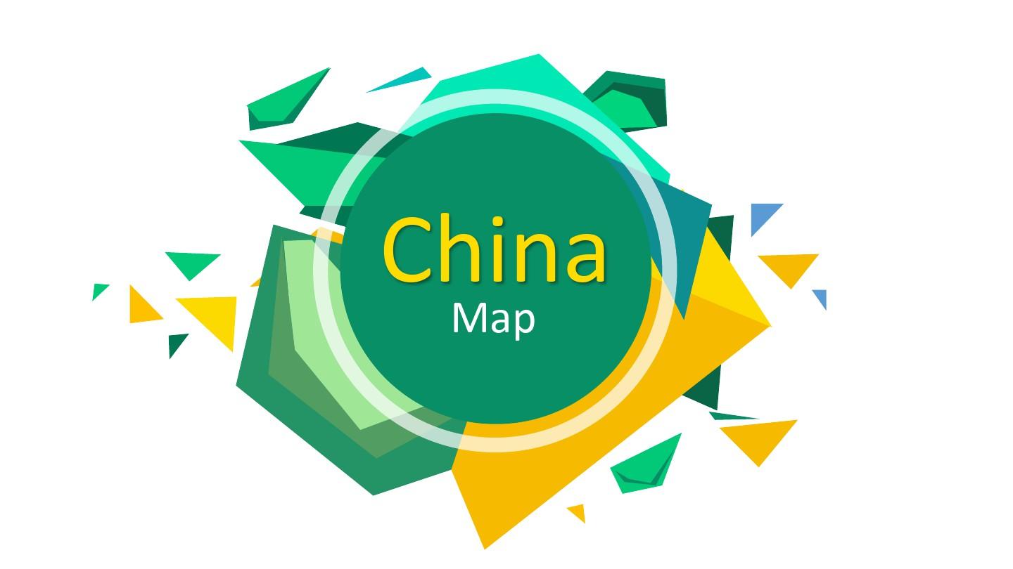 中国各省地图板块与地图总览PPT图片素材