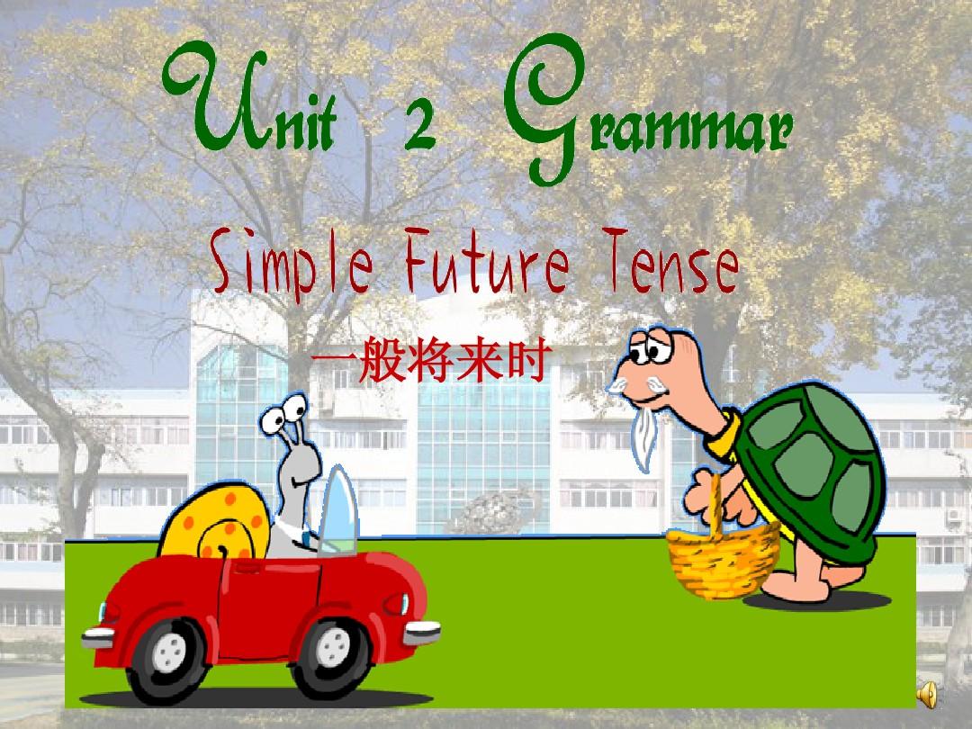 7B Unit2 Grammar