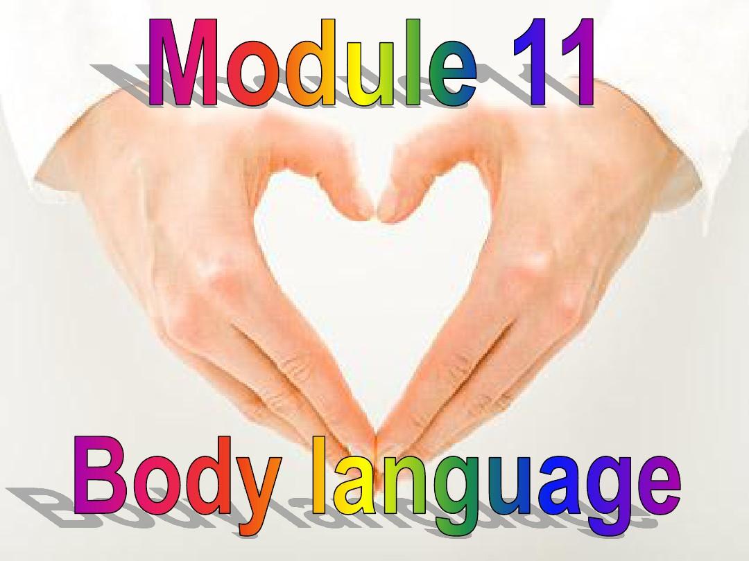 外研版七年级下Module11 Unit1课件