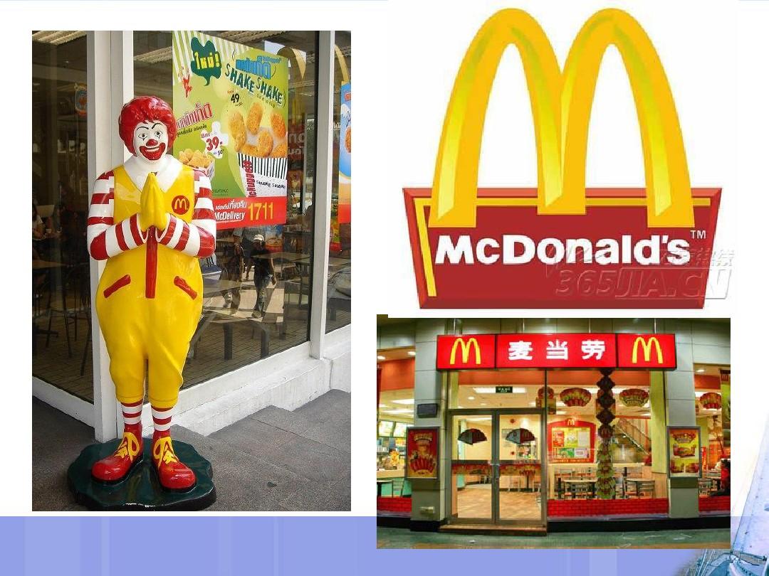 麦当劳在中国的SWOT分析