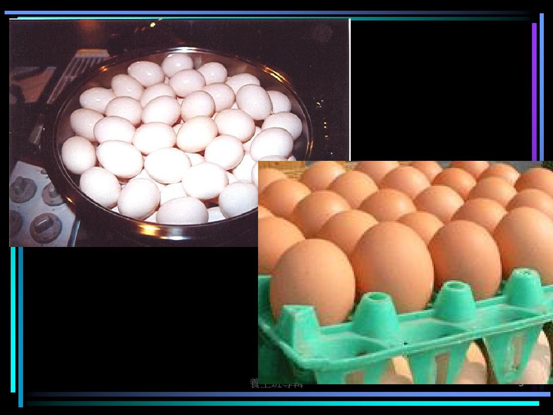 蛋壳的颜色是卵壳卟啉决定的而这(精)