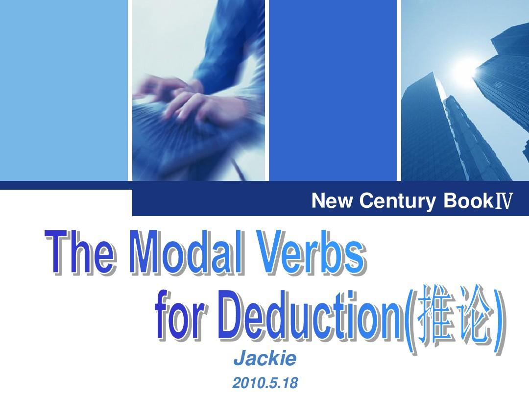 modal verbs for deduction