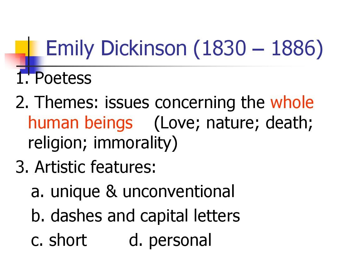Emily Dickinson 迪金森作家及作品介绍