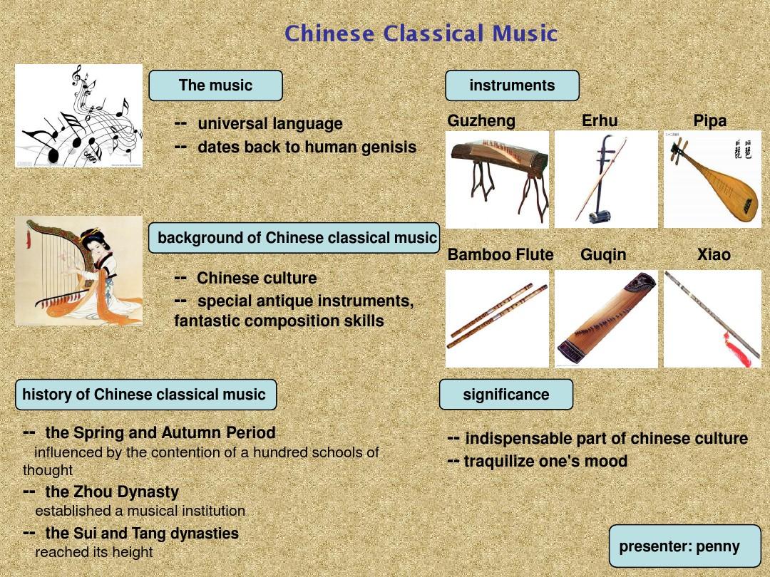 Chinese Classical music
