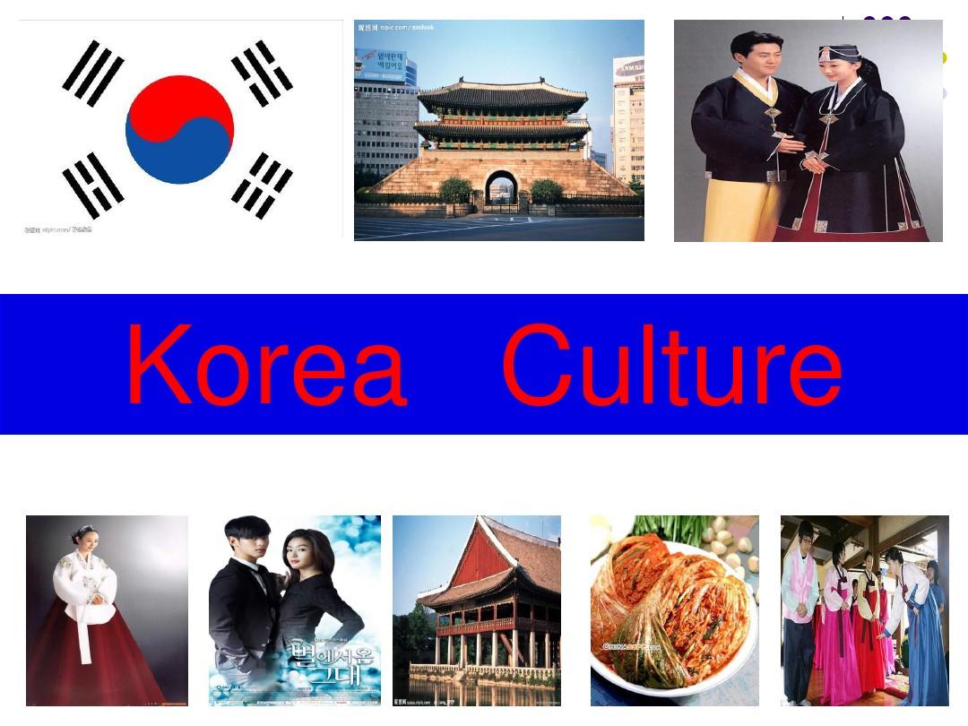 Korea culture