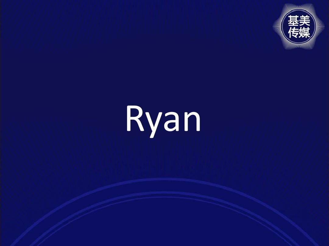 what's new (ryan)