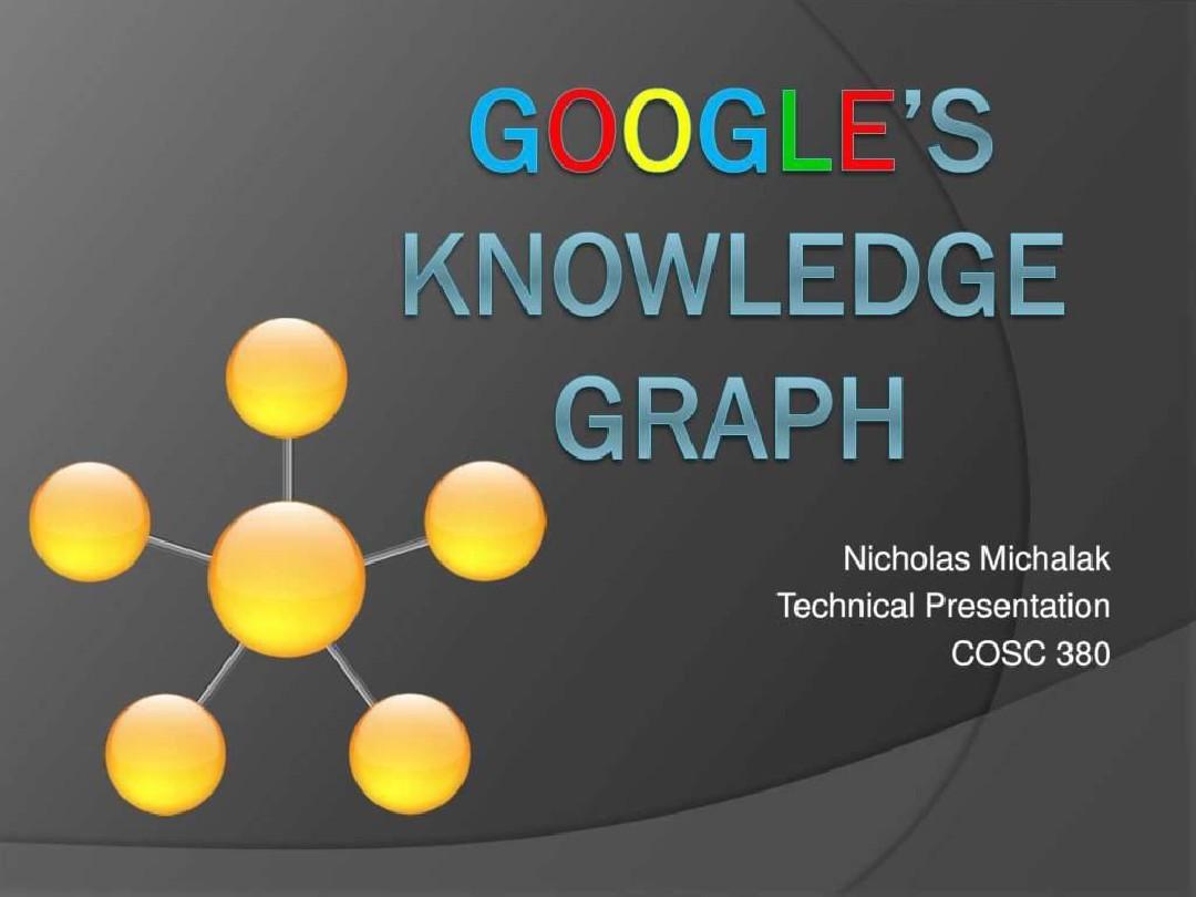 KnowledgeGraph谷歌知识图谱