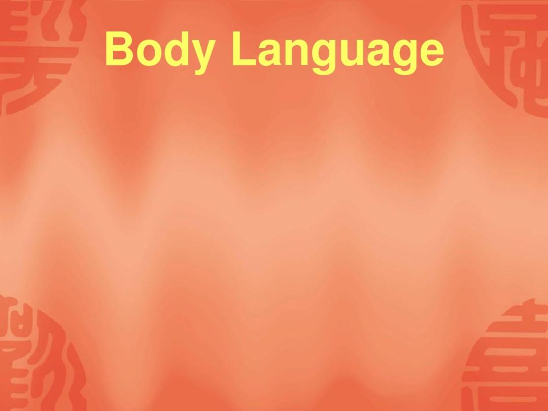 Body_language肢体语言_PPT