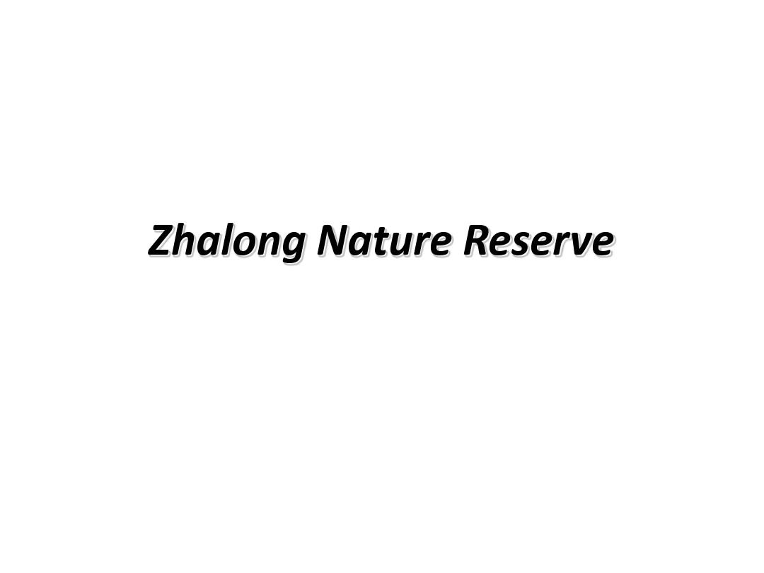 Zhalong Nature Reserve