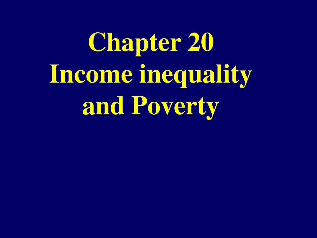 20收入不平等与贫困