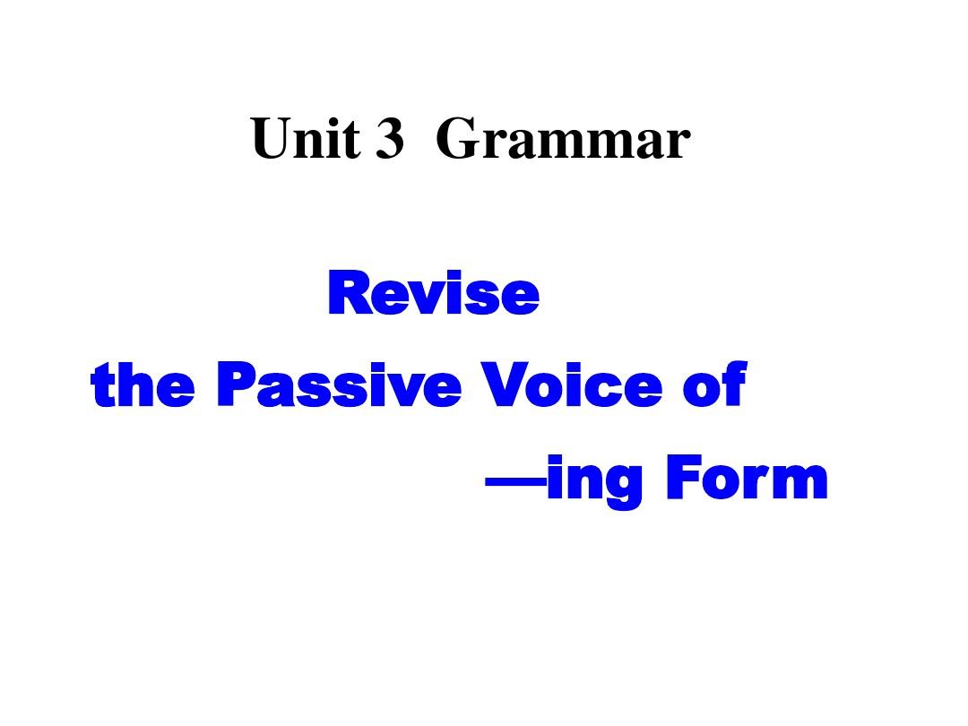 新课标人教版选修七Book7 Unit3 Grammar