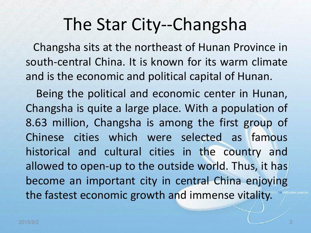 The problems in the development of Changsha-By David (2)