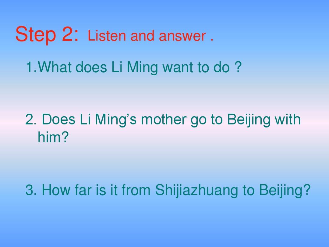 英语：Unit-1-《A-Trip-to-Beijing.》Lesson1课件(1)(冀教版七年级下)