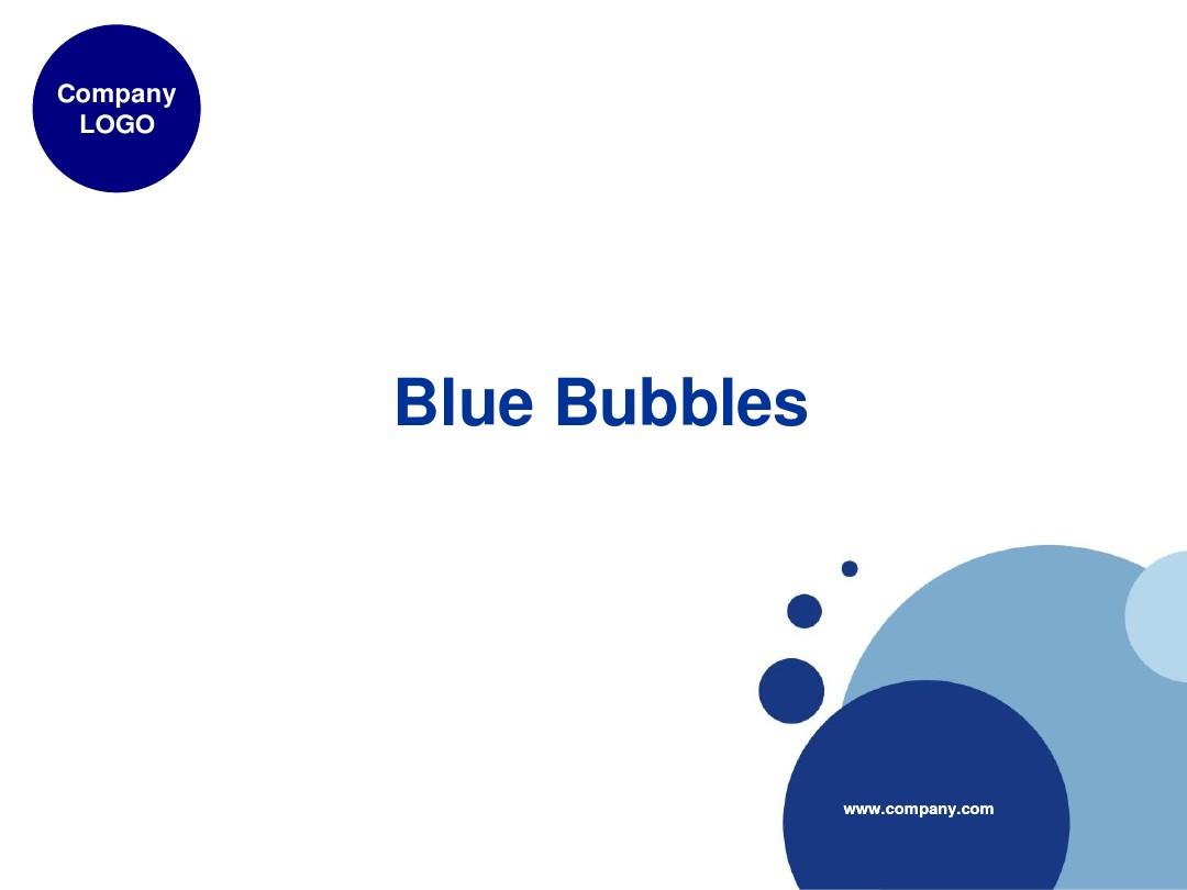 蓝色气泡风格-商务PPT模板