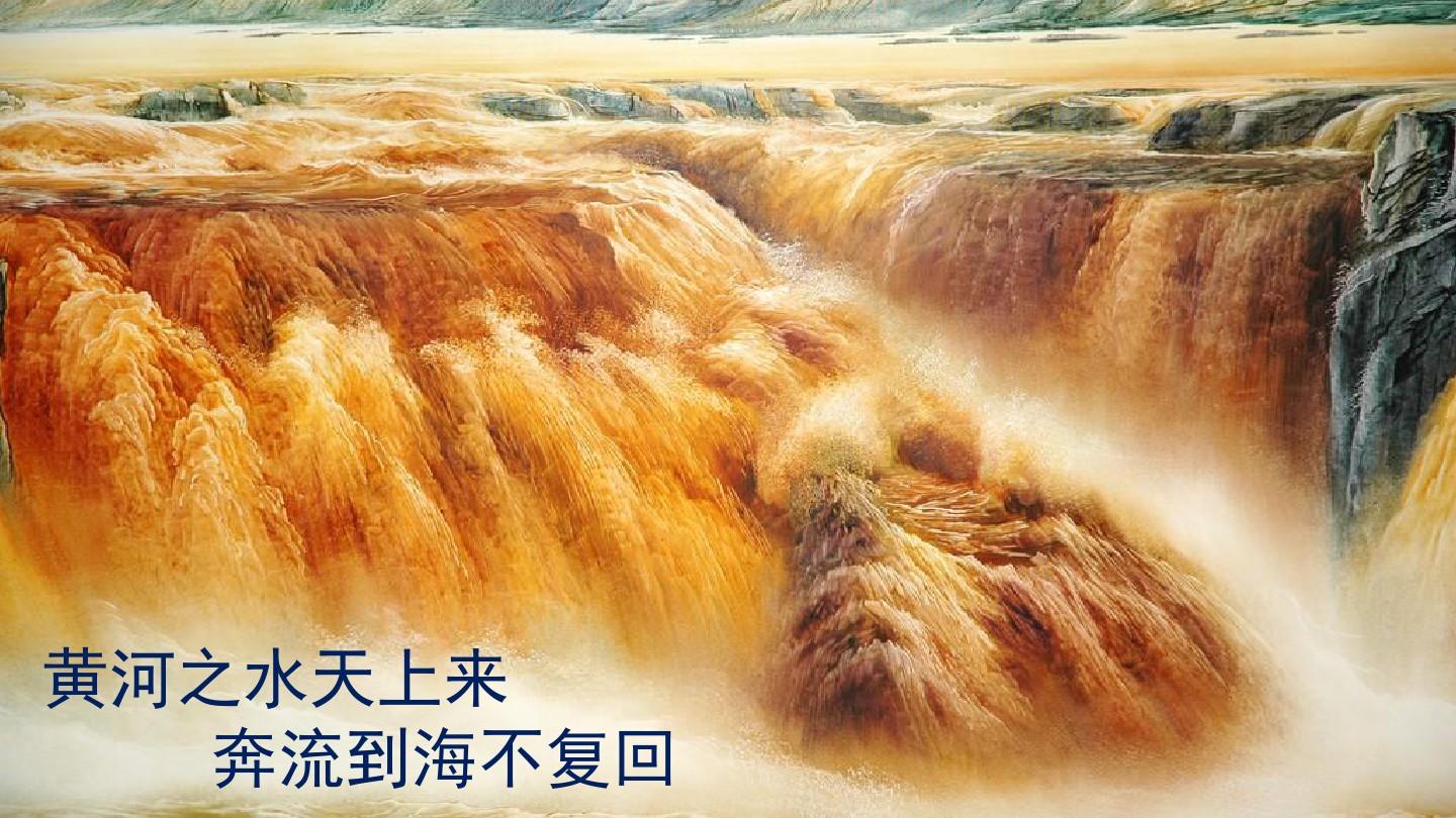 黄河三门峡水利工程
