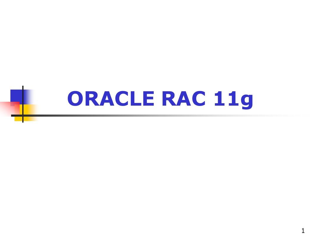 Oracle 11g RAC class