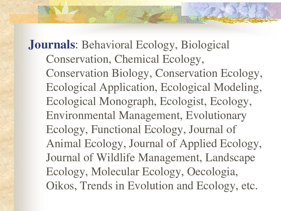 生态学概念、研究范畴及研究方法
