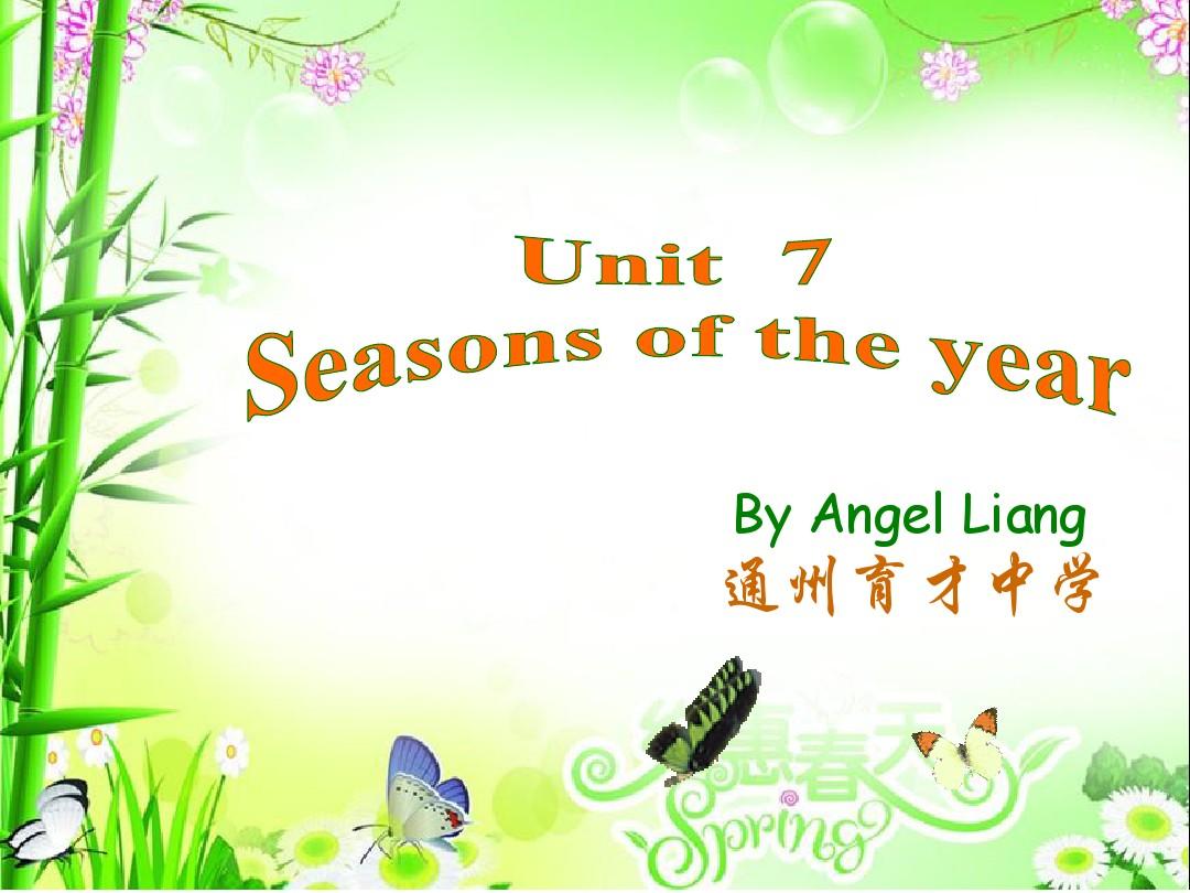 8a  unit7  reading   seasons  优课    精品