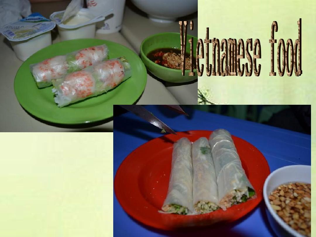 越南饮食文化