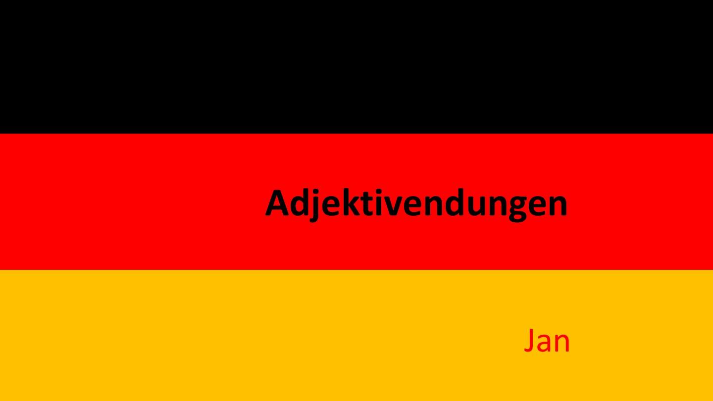 德语语法-形容词变位(Jan)