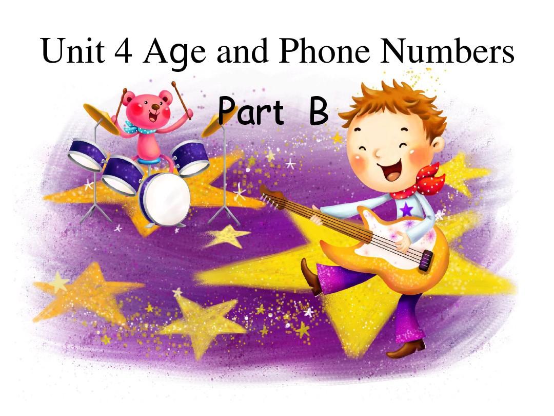 2014秋闽教版英语三上《Unit 4 Age and Phone Numbers》ppt课件1