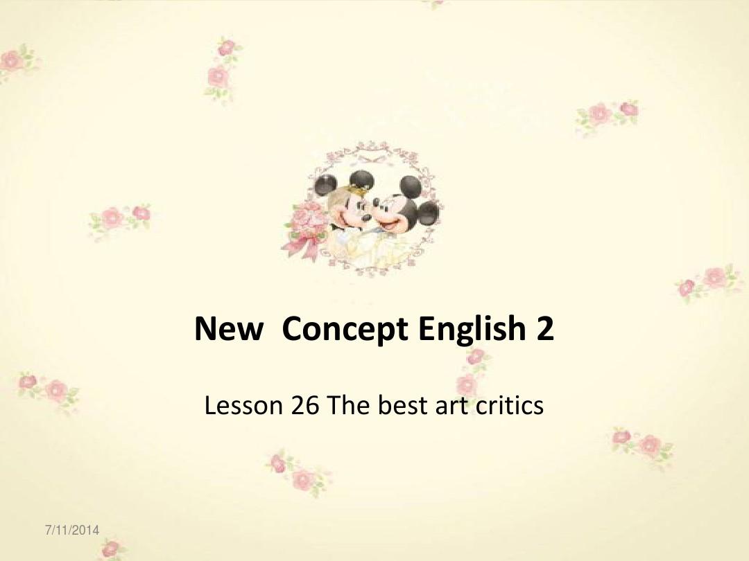 新概念英语第26课