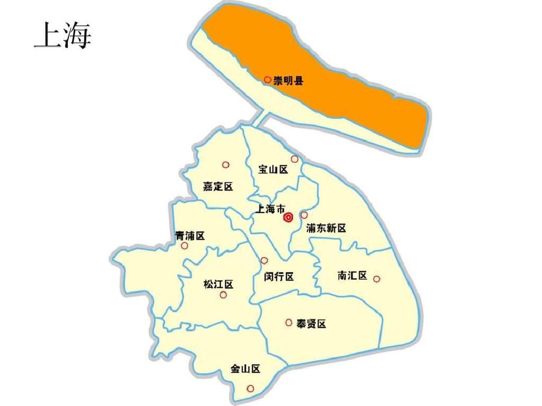 中国分省份矢量地图(可分层涂色).