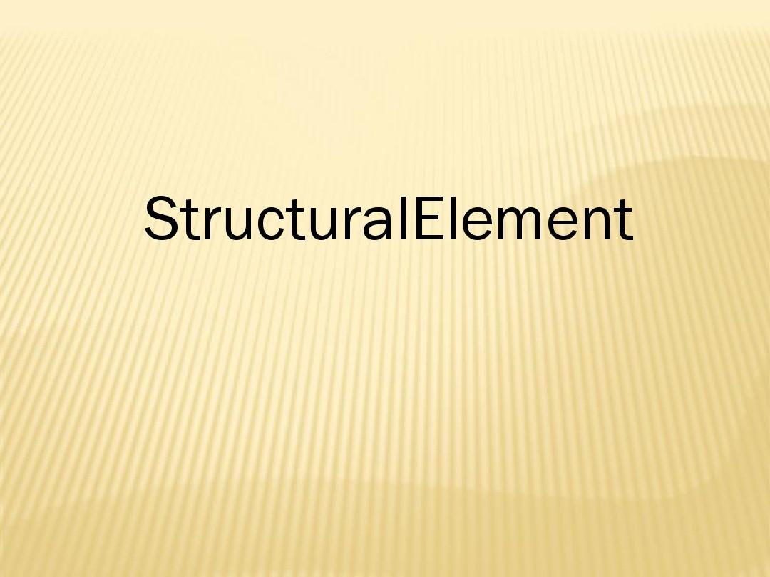 flac3d5.0结构单元教程