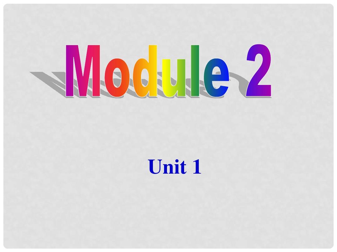 广西中峰乡育才中学九年级英语上册 Module 2 Unit 1 M