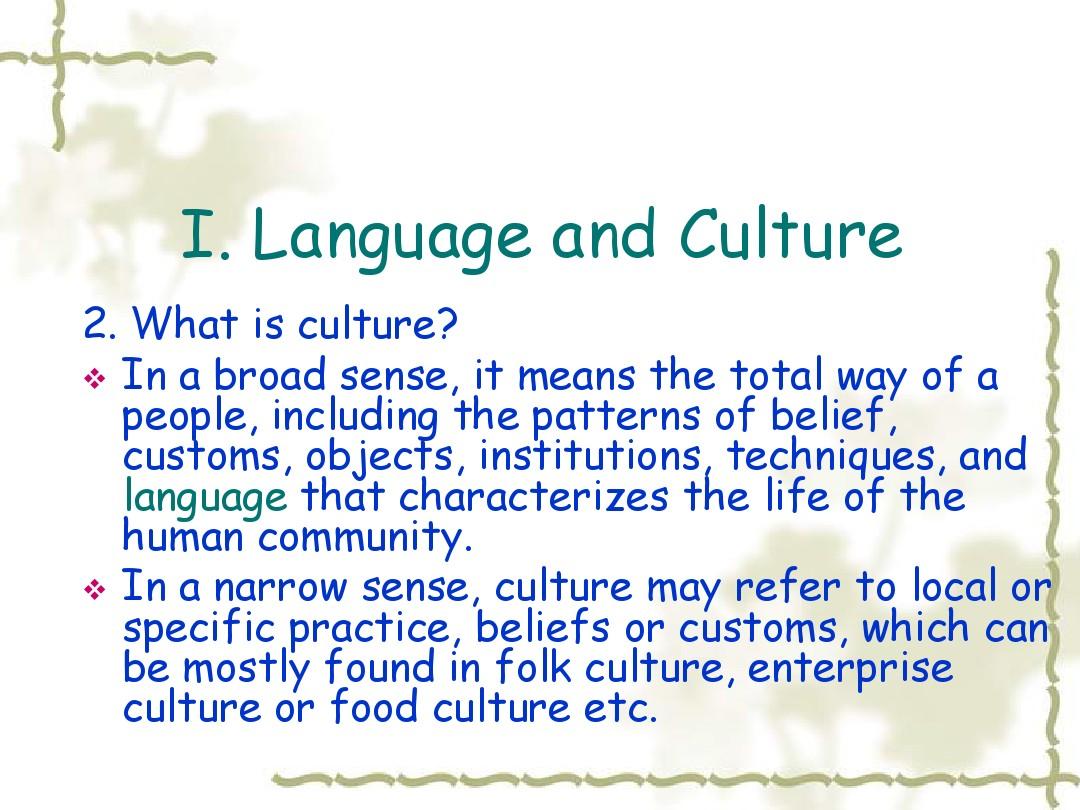 7.8.language,culture_and_society  简明英语语言学 戴炜栋
