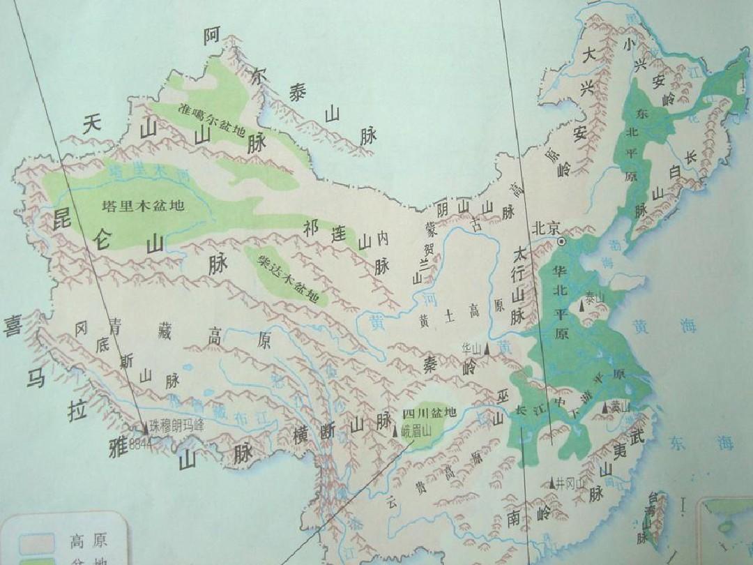 中国的山脉地形图