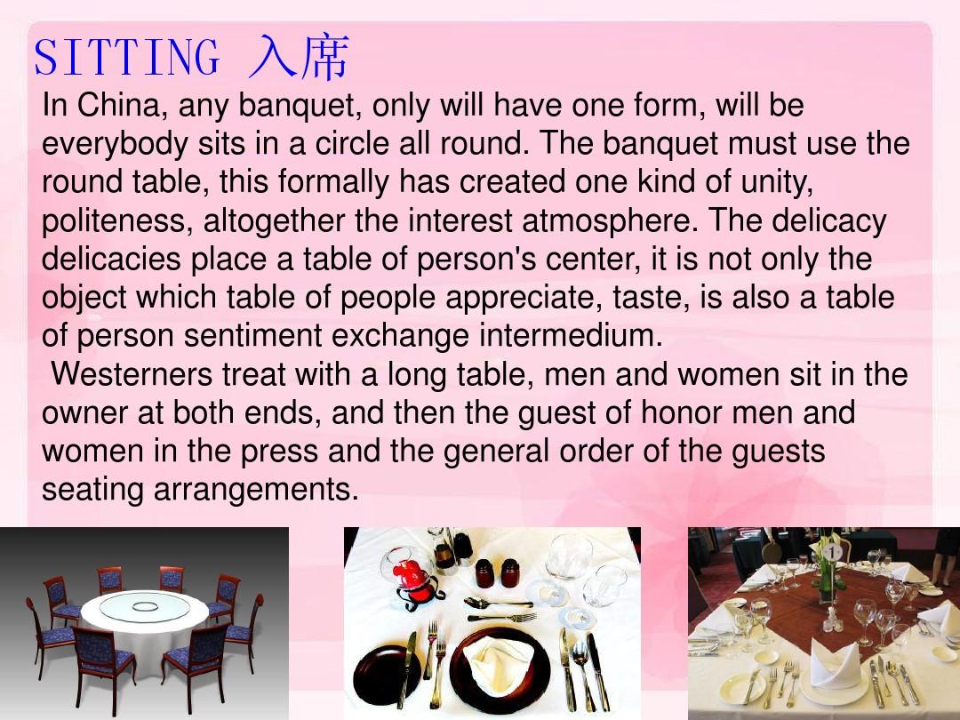 中西方餐桌礼仪英文