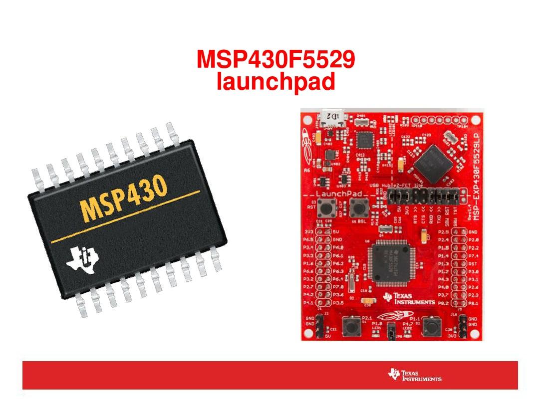 MSP430F5529中文