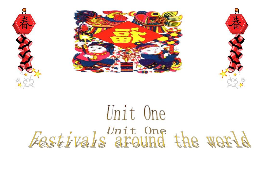 新人教版必修三 Unit 1 Festivals around the world[语言点课件]