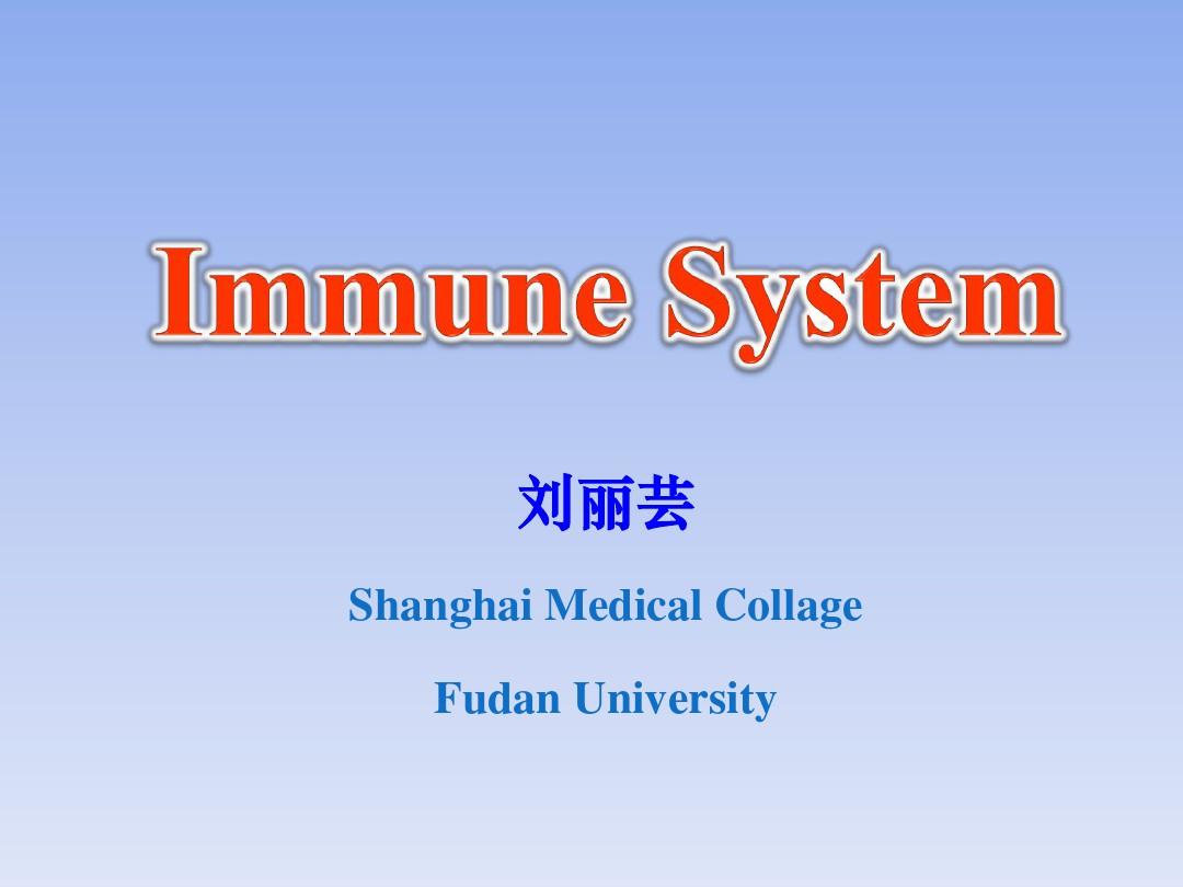 《组织学与胚胎学》实验：Practical 7 免疫系统-immune system