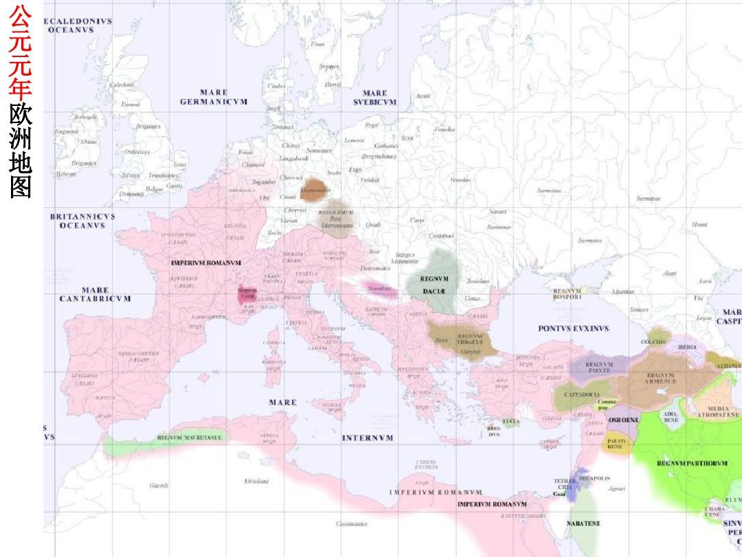 欧洲历史地图